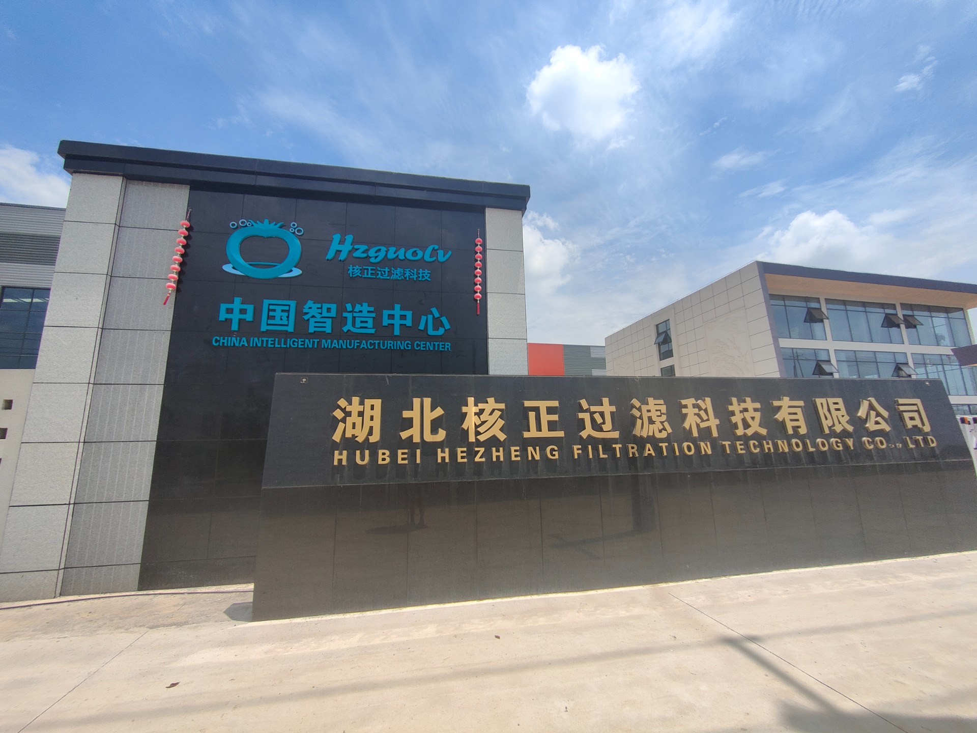 技术迭代与格局重塑并行 带式真空过滤机行业2026年初核心动态综述